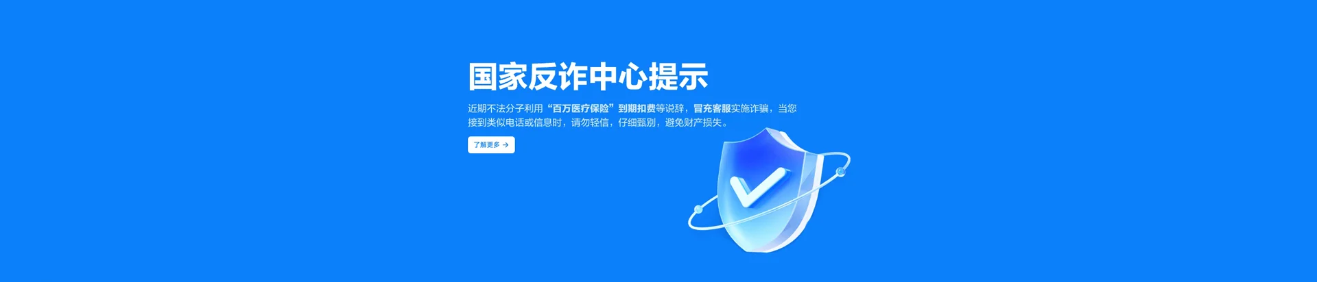 湖口县移动宽带