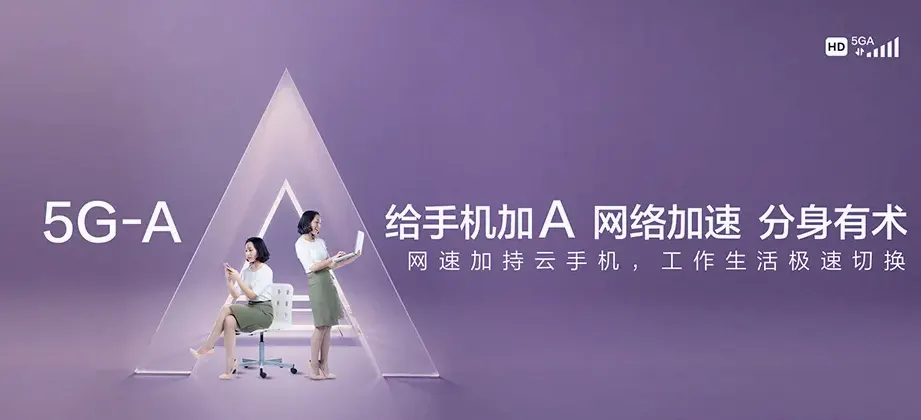 湖口县湖口县傅垄乡 移动宽带移动宽带办理资费表