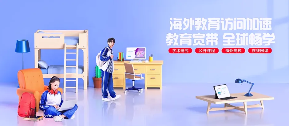 湖口县湖口县南北港水产场 移动宽带